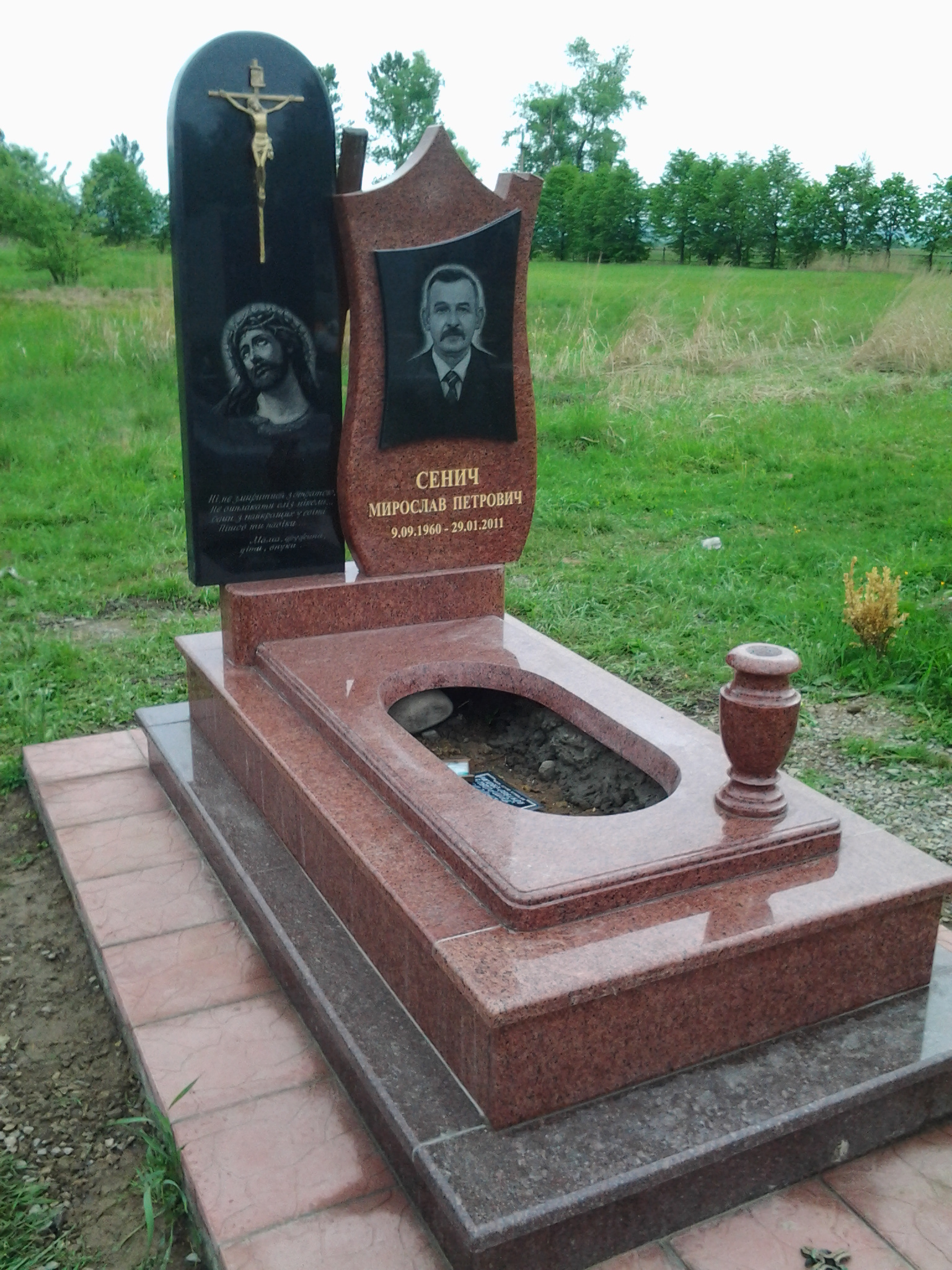 Гранітні пам'ятники Івано-Франківськ
